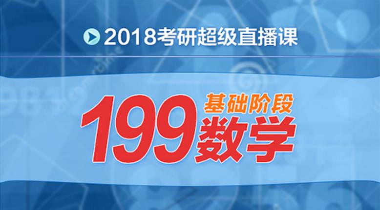 2025年管家婆一奖一特一中098期 12-18-36-29-07-45T：06,探索2025年管家婆一奖一特一中第098期的奥秘，数字背后的故事