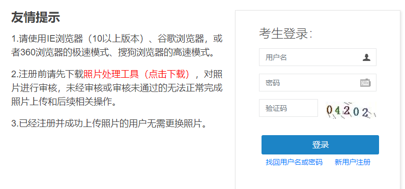 2025年奥门今晚开奖结果查询062期 06-16-19-31-37-49M：04,奥门彩票开奖结果查询，聚焦2025年第062期开奖号码分析