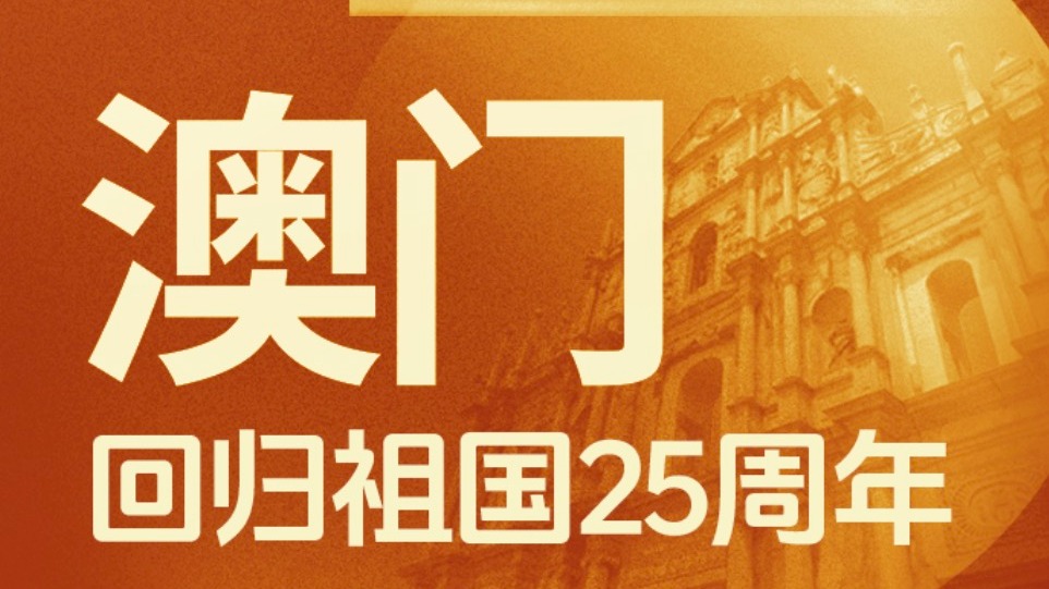 奥门天天开奖码结果2025澳门开奖记录4月9日079期 45-27-30-18-05-46T：35,澳门彩票开奖记录——深度解析4月9日第079期开奖结果