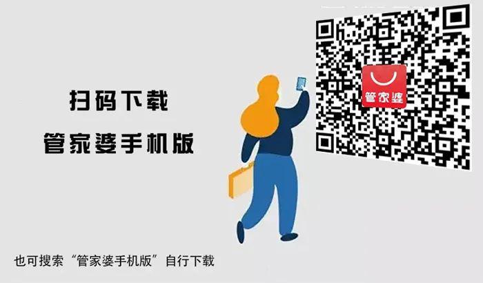 管家婆三肖三期必中一120期 14-16-21-28-32-42M：27,探索管家婆三肖三期必中一之秘密，第120期的独特解读与策略