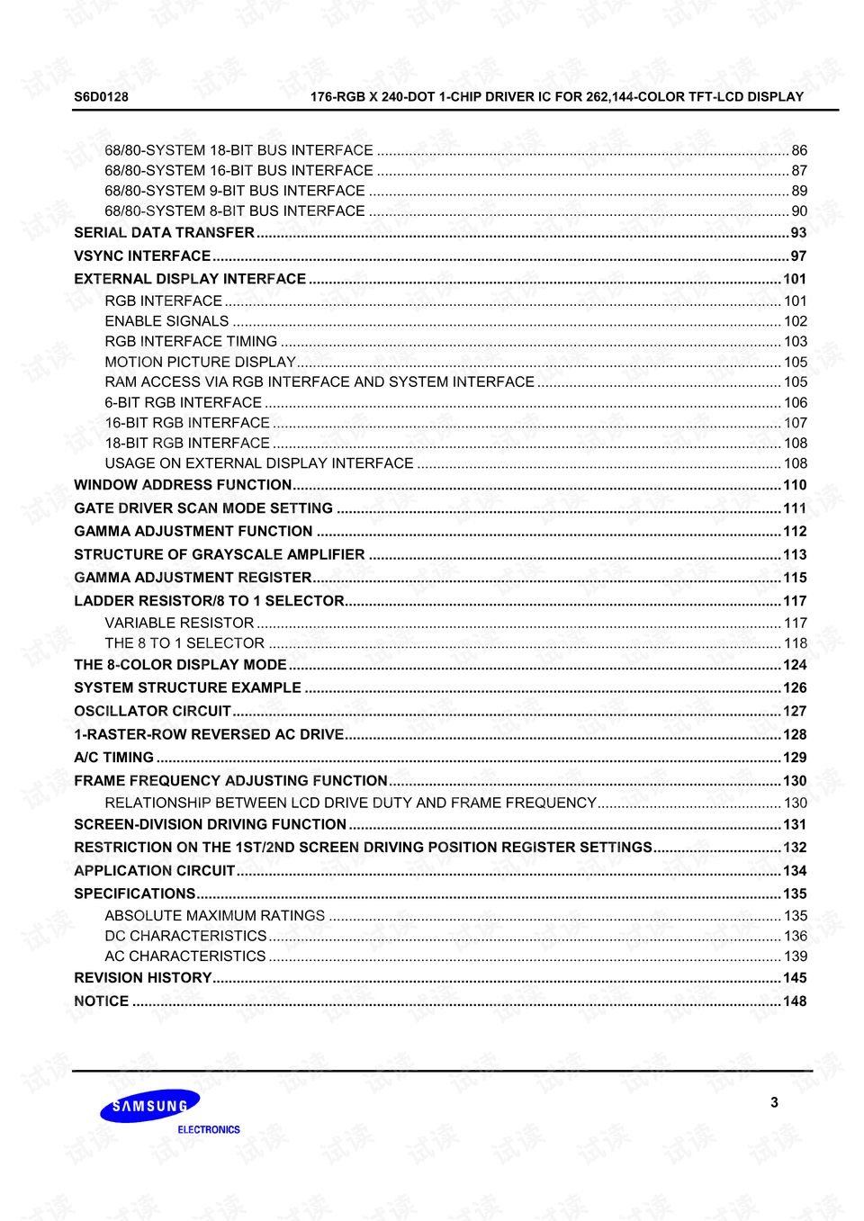 2025澳门特马今晚开奖一055期 02-06-23-31-34-45P：11,探索澳门特马的魅力，2025年澳门特马今晚开奖一期的独特故事