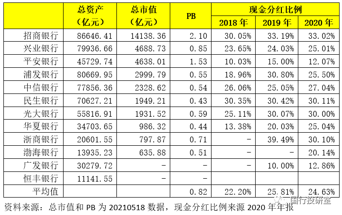 澳门一码一码100准确2025047期 01-02-04-24-30-43B：19,澳门一码一码精准预测背后的秘密，探索彩票世界的偶然与必然