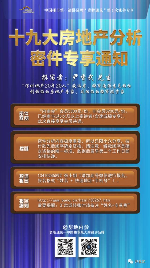 2025香港今晚开特马040期 11-36-25-21-07-44T：17,探索香港特马文化，以今晚开特马040期为例