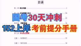 新奥彩资料长期免费公开094期 15-31-36-43-46-47S：10,新奥彩资料长期免费公开第094期，探索与共享彩票的乐趣与智慧（关键词，15-31-36-43-46-47S，10）